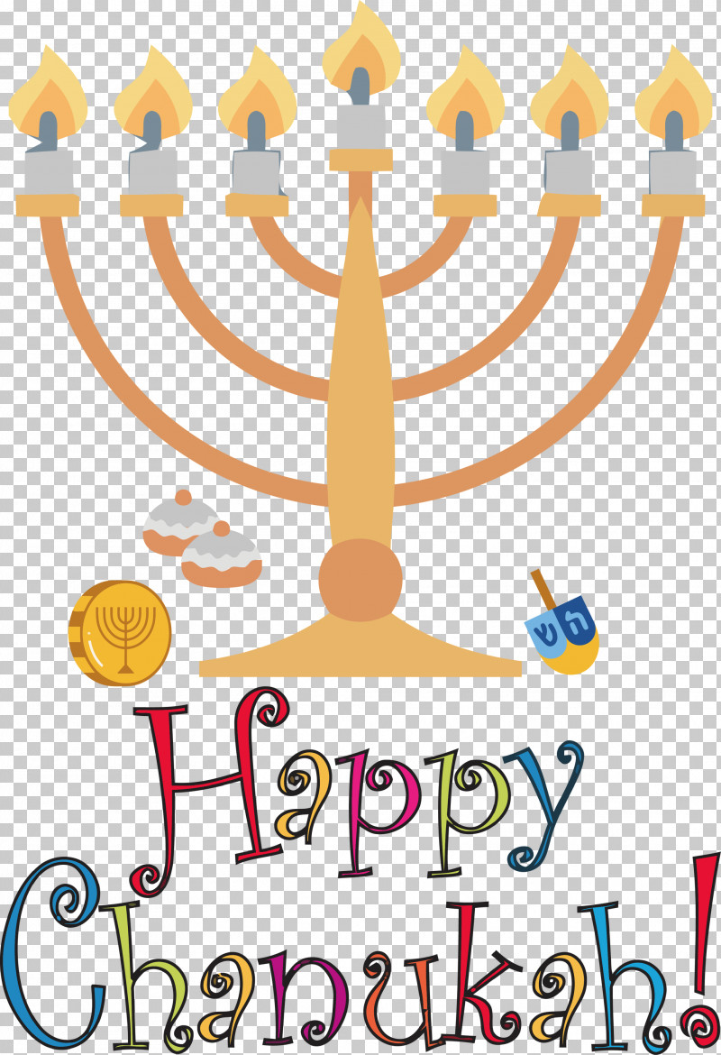 Happy Hanukkah PNG, Clipart, Candle, Christmas Day, Dreidel, Hanukkah, Hanukkah Card Free PNG Download