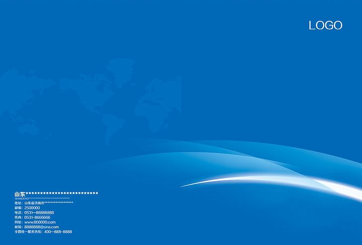 Blue Sky Atmosphere PNG, Clipart, Aqua, Blue, Brochure, Business, Business Card Free PNG Download