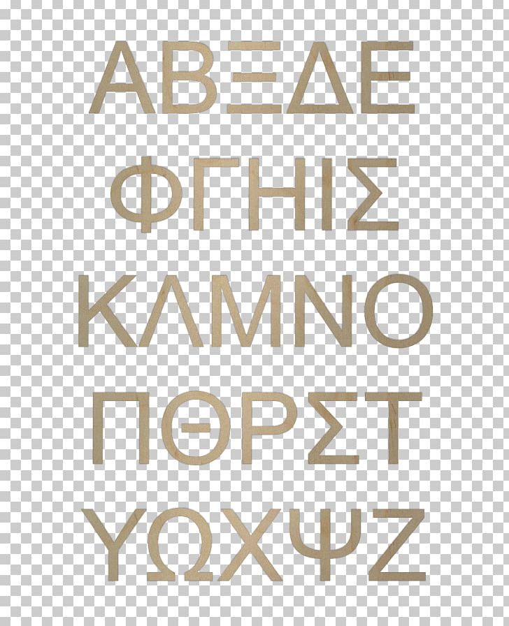 Letter Font Brand Pattern Stencil PNG, Clipart, Angle, Area, Athens, Brand, Letter Free PNG Download