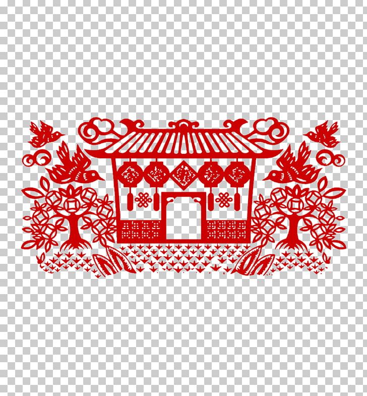 Papercutting Chinese New Year New Years Day PNG, Clipart, China, Chinese Paper Cutting, Chinese Style, Chinese Zodiac, Happy New Year Free PNG Download