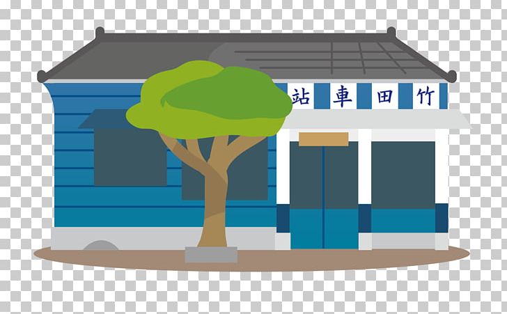 Property Facade Energy House PNG, Clipart, Building, Elevation, Energy, Facade, Hakka Free PNG Download