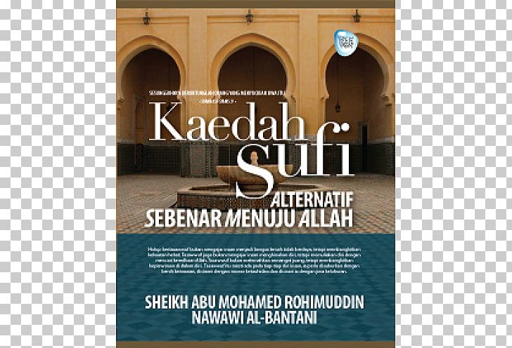 Sheikh Sufism Allah Advertising Book PNG, Clipart, Advertising, Allah, Book, Brand, Others Free PNG Download