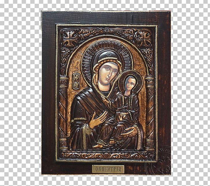 Religion Art Frames Prophet PNG, Clipart, Art, Picture Frame, Picture Frames, Prophet, Religion Free PNG Download