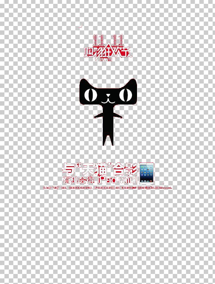 Tmall Poster PNG, Clipart, Adobe Illustrator, Animals, Background Vector, Brand, Cat Free PNG Download