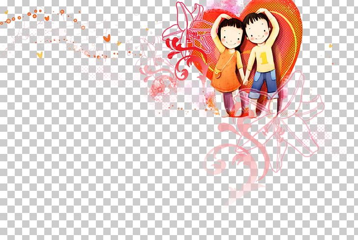 Cartoon Love Couple Drawing Illustration PNG, Clipart, Anime, Computer Wallpaper, Couple, Fictional Character, Friendship Free PNG Download