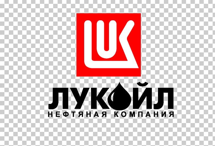 Лукойл картинка логотипа