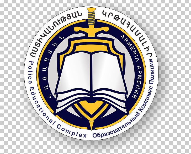 Mkhitar Sebastatsi Educational Complex Police Of The Republic Of Armenia Ministry Of Justice Composers Union Of Armenia PNG, Clipart, Armenia, Composers Union Of Armenia, Government Agency, Human Rights Defender, Justice Minister Free PNG Download