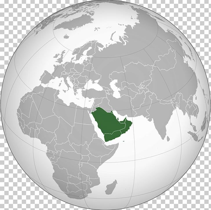 Saudi Arabia Arabs World Hubal Arab Muslims PNG, Clipart, Arabian Peninsula, Arabic Wikipedia, Arabization, Arab Muslims, Arabs Free PNG Download