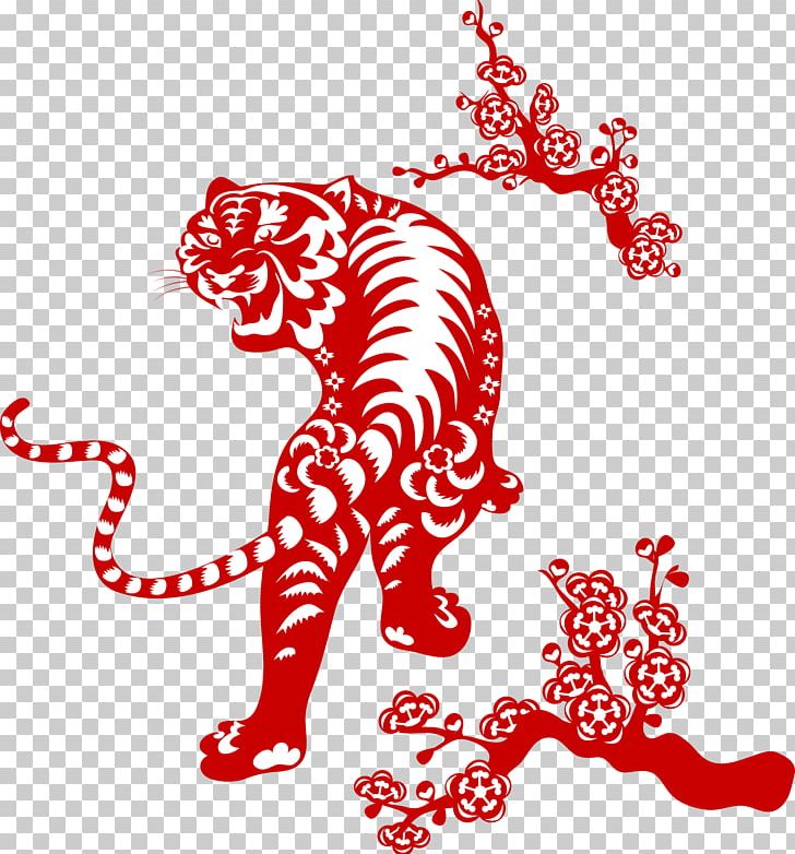 Tiger Cdr Drawing PNG, Clipart, Animals, Beautiful Vector, Beauty Salon, Black And White, Black Tiger Free PNG Download