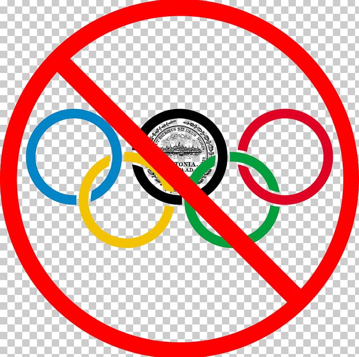 2012 Summer Olympics India Olympic Games World Karate Federation PNG, Clipart, 2012 Summer Olympics, Area, Asian Karatedo Federation, Circle, India Free PNG Download