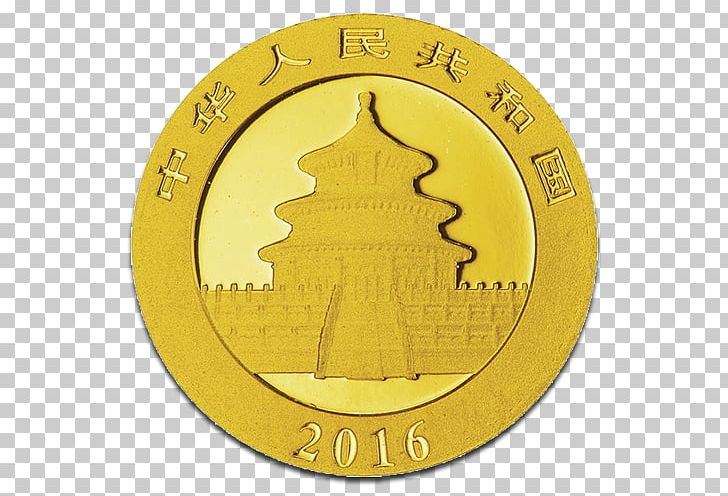 Coin Chinese Gold Panda Giant Panda PNG, Clipart, 1 G, Bullion, Bullion Coin, Chinese Gold Panda, Chinese Silver Panda Free PNG Download