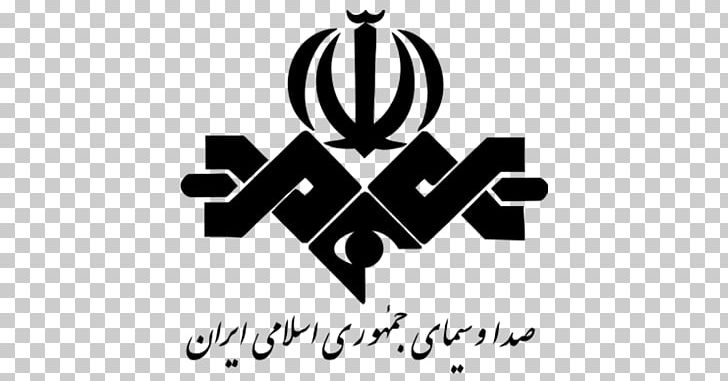 Islamic Republic Of Iran Broadcasting Iran Today: An Encyclopedia Of Life In The Islamic Republic PNG, Clipart, Angle, Black, Black And White, Brand, Broadcaster Free PNG Download
