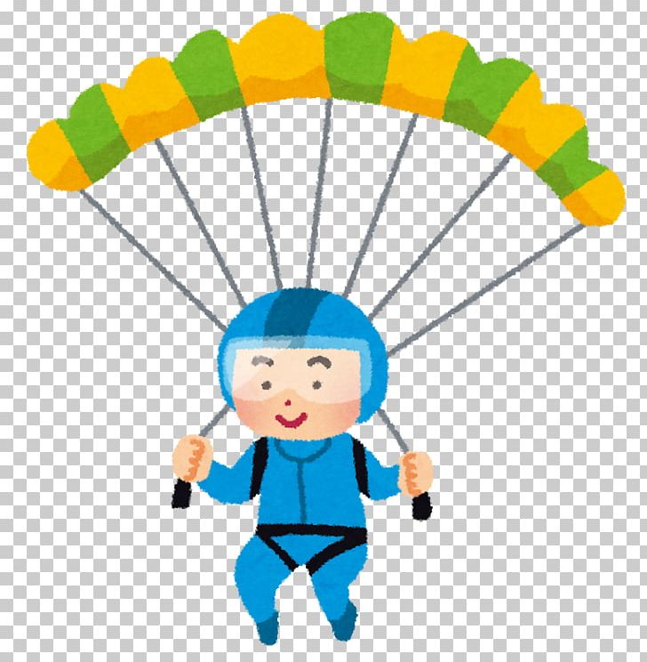 Parachuting Parachute PlayerUnknown's Battlegrounds Paragliding Airdrop PNG, Clipart, Airdrop, Baby Toys, Balloon, Bitcoin, Child Free PNG Download