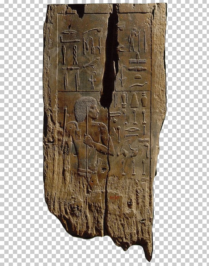 Relief Sculpture Carving Stele /m/083vt PNG, Clipart, Acacia, Alabaster, Ancient History, Art, Artifact Free PNG Download