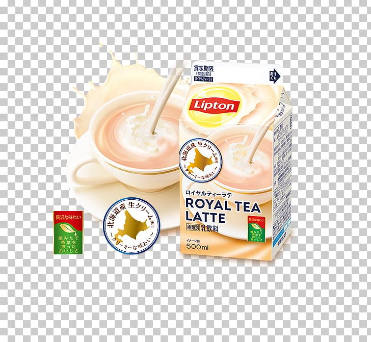 Lipton チルド飲料 Morinaga Milk Industry Container PNG, Clipart, Container, Content, Cream, Cream Tea, Dairy Product Free PNG Download