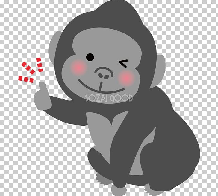 Mountain Gorilla Illustration Western Lowland Gorilla Child Monkey PNG, Clipart, Animal, Black, Child, Child Care, Eastern Gorilla Free PNG Download