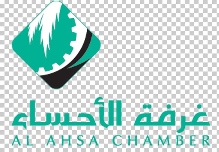 Al-Hasa Al-Ahsa Governorate Khobar Chamber Of Commerce Room PNG, Clipart, Alahsa Governorate, Aramco, Area, Brand, Business Free PNG Download