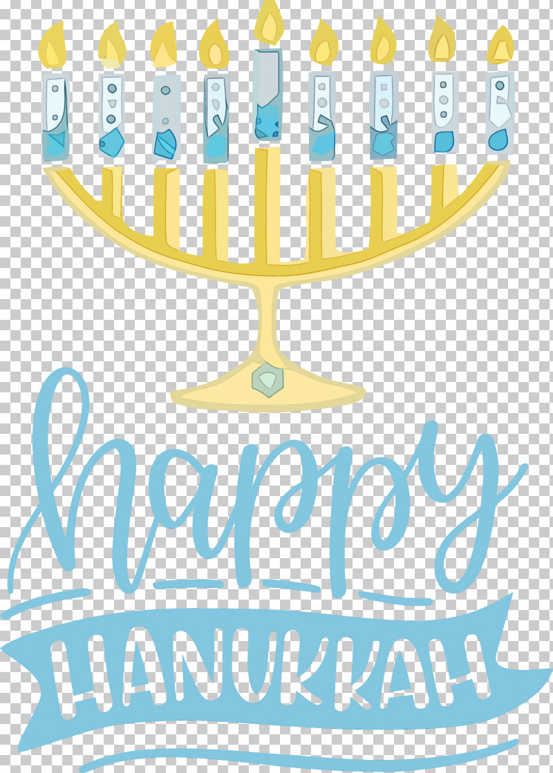 Hanukkah PNG, Clipart, Candle, Candle Holder, Candlestick, Geometry, Hanukkah Free PNG Download