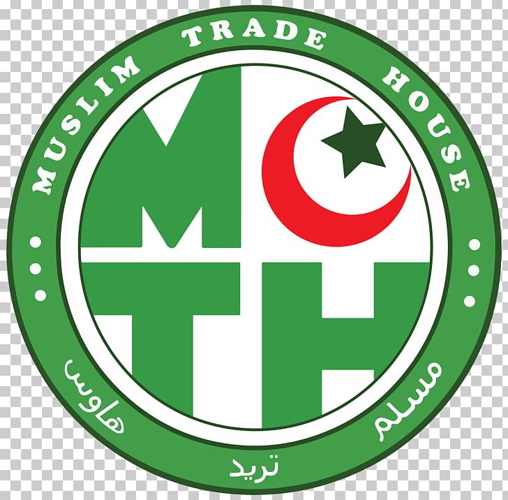 Logo Trade Sri Sairam College Of Engineering Islam Muslim PNG, Clipart, Afacere, Arborist, Area, Banner, Brand Free PNG Download