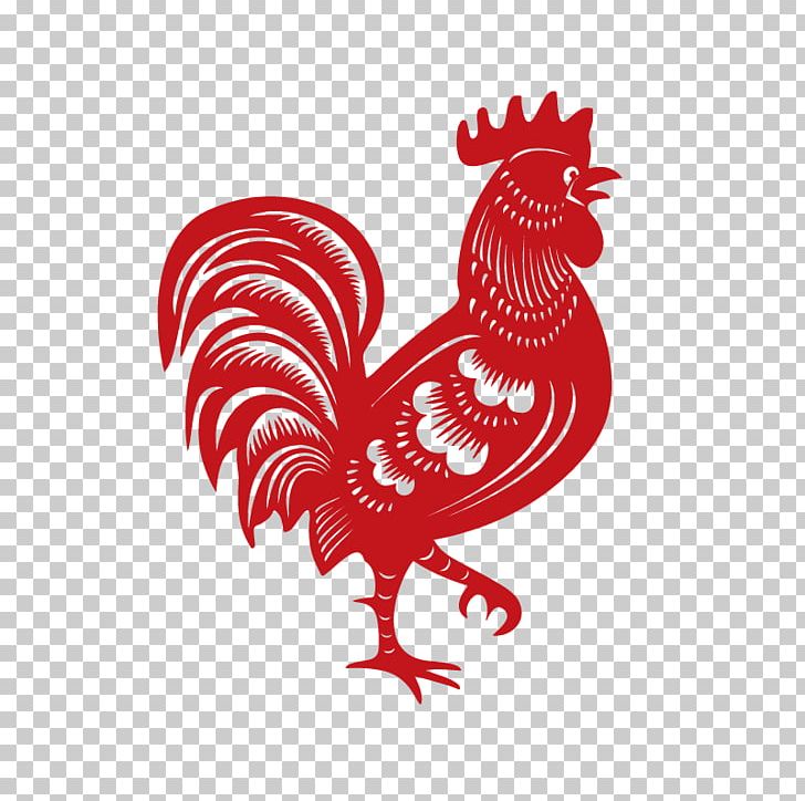 Papercutting Chicken Rooster Chinese New Year PNG, Clipart, Animals, Art, Beak, Bird, Chicken Free PNG Download