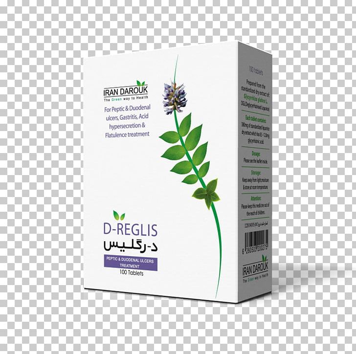 رگلیس Herb Tablet Medicine Medicinal Plants PNG, Clipart, Brand, Carbamazepine, Drug, Electronics, Epilepsy Free PNG Download