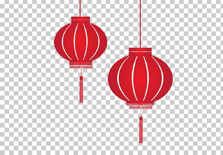 Paper Lantern Paper Lantern Light Fixture Lamp Shades PNG, Clipart, Ceiling Fixture, Chinese, Chinese Lantern, Lamp, Lamp Clipart Free PNG Download
