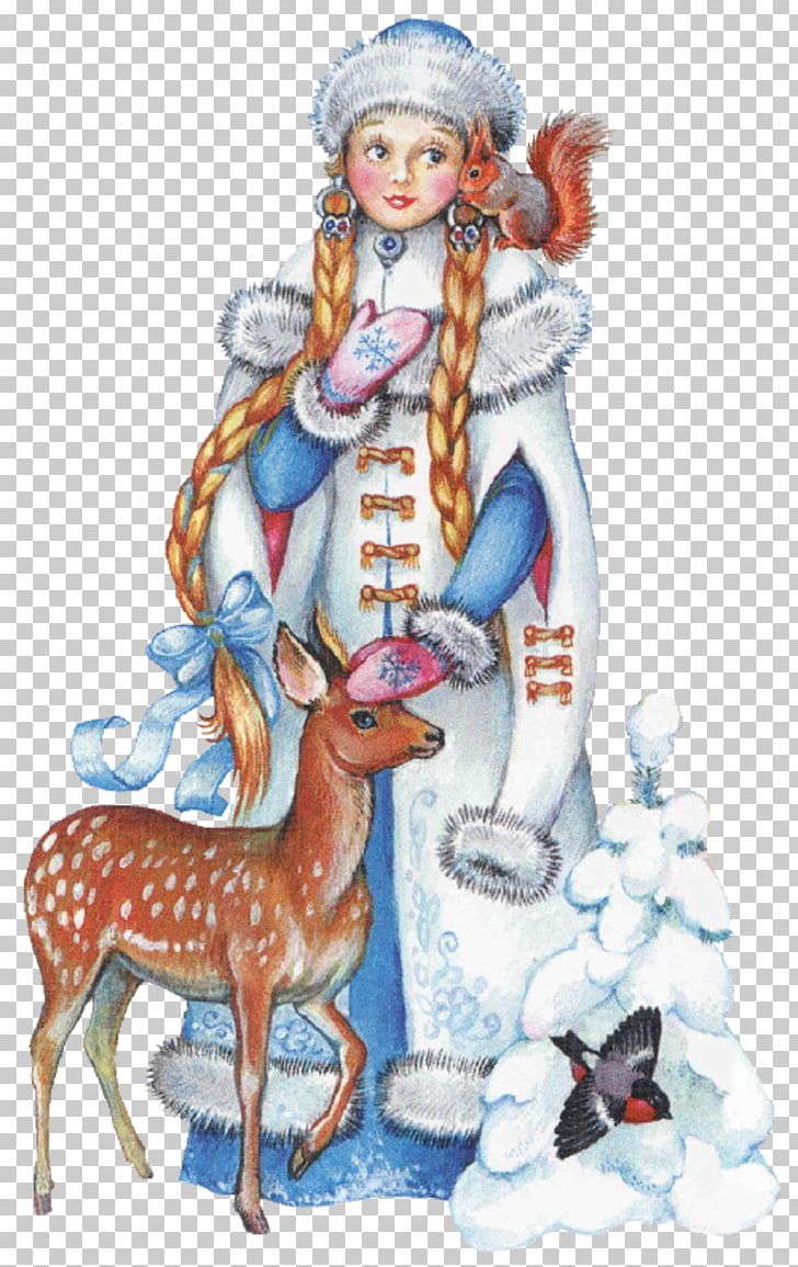 Snegurochka Ded Moroz Santa Claus Christmas PNG, Clipart, Christmas, Christmas Decoration, Christmas Ornament, Costume Design, Ded Moroz Free PNG Download