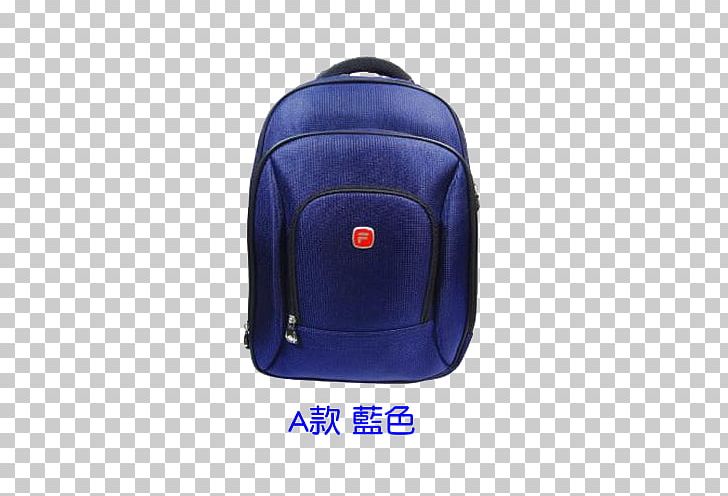 Backpack Cobalt Blue PNG, Clipart, Backpack, Bag, Blue, Clothing, Cobalt Free PNG Download