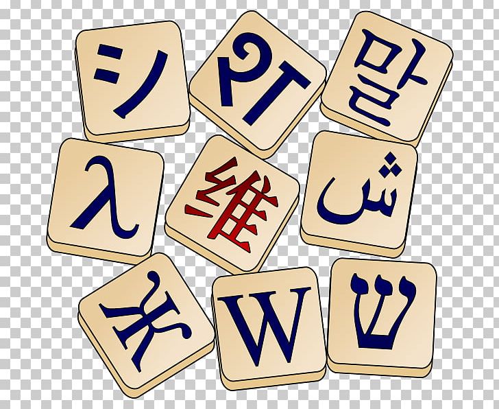 Wiktionary Wikimedia Foundation Wikimedia Commons Logo PNG, Clipart, Arabic Wikipedia, Area, Dictionary, Dictionnaire En Ligne, English Free PNG Download