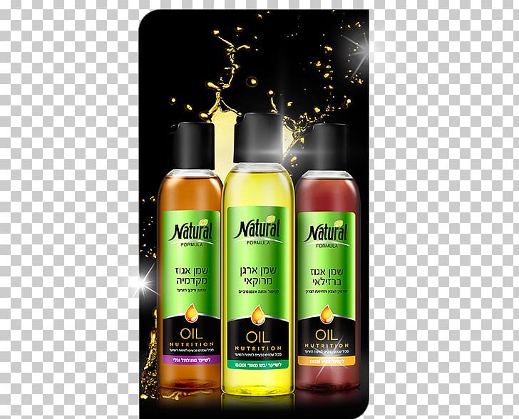 Oil Liquid Perfume Hair Aerosol Spray PNG, Clipart, Aerosol Spray, Avon Products, Coco Chanel, Eau De Parfum, Face Free PNG Download