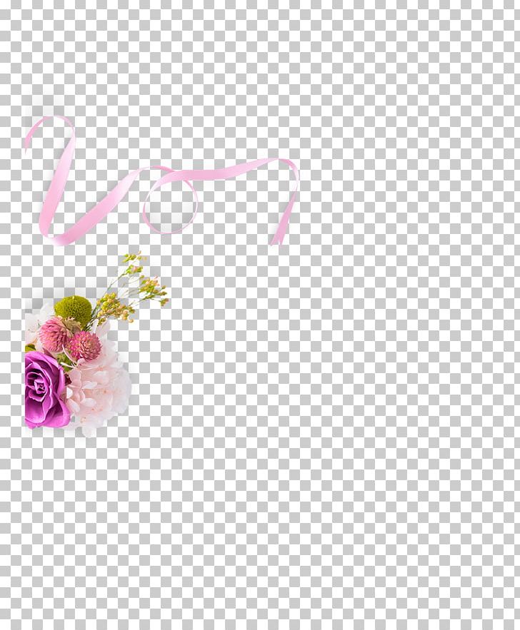 Petal PNG, Clipart, Adobe Illustrator, Blossom, Body Jewelry, Clip Art, Download Free PNG Download