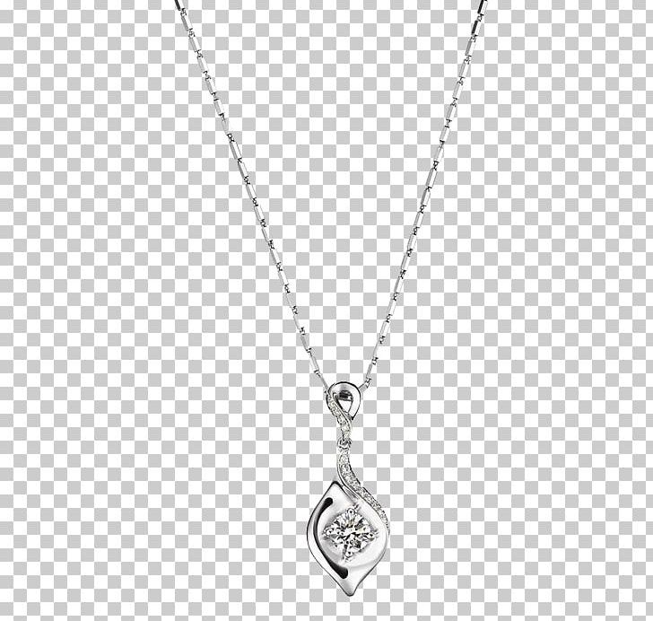 Locket Necklace Silver Chain Jewellery PNG, Clipart, Black, Black And White, Body Jewelry, Body Piercing Jewellery, Chain Free PNG Download
