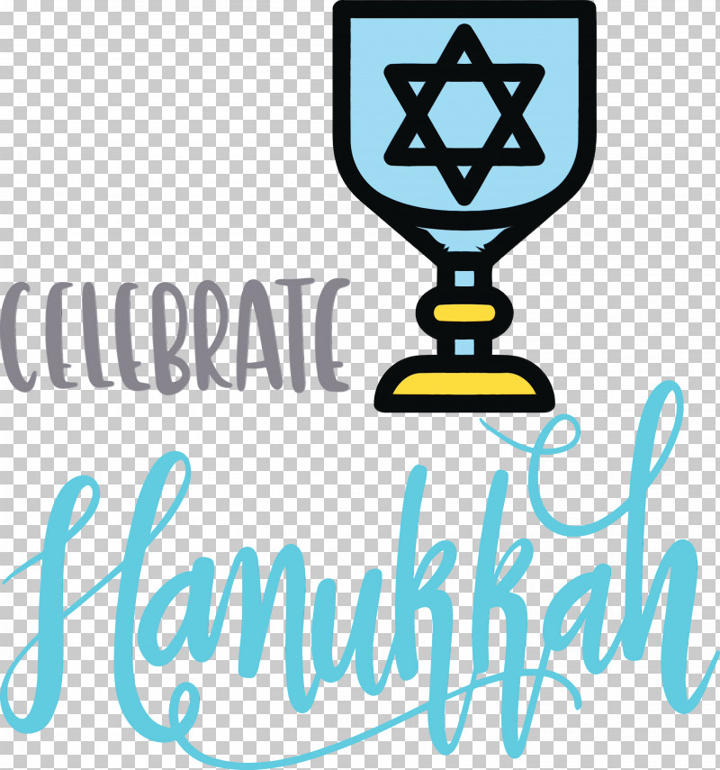 Hanukkah PNG, Clipart, Calligraphy, Cartoon, Hanukkah, Happy Hanukkah, Logo Free PNG Download