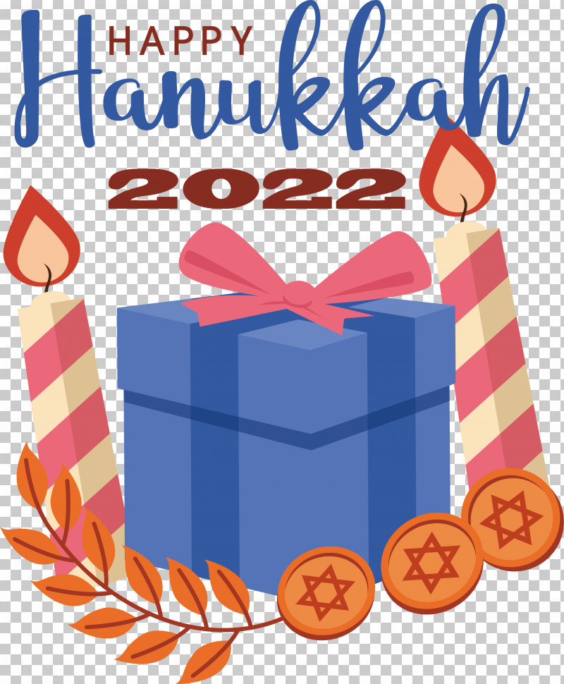 Hanukkah PNG, Clipart, Hanukkah Free PNG Download