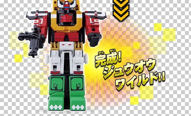 Bandai Power Rangers Super Sentai Toy ミニプラ PNG, Clipart, Bandai, Bandai Spirits, Comic, Dengeki Sentai Changeman, Doubutsu Sentai Zyuohger Free PNG Download