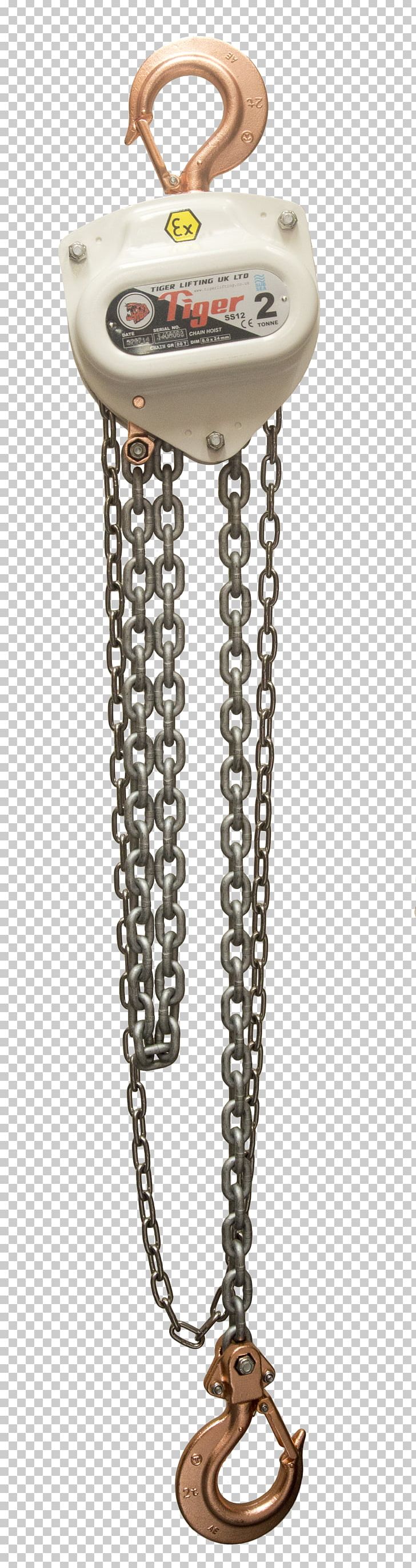 Body Jewellery Chain PNG, Clipart, Body Jewellery, Body Jewelry, Chain, Cosmetics Directive, Jewellery Free PNG Download