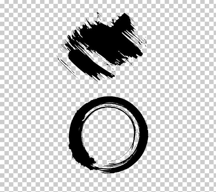 Circle Ink Wash Painting Brush Illustration PNG, Clipart, Art, Black, Black And White, Brush, Centre For Integral Health Free PNG Download