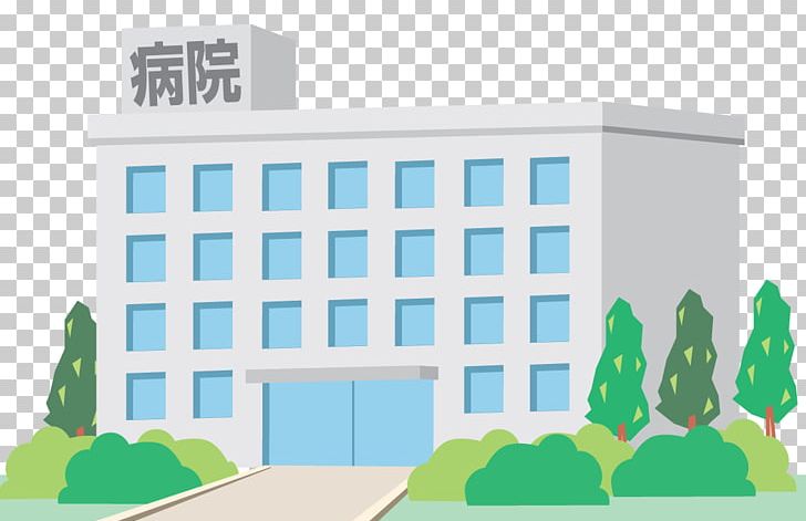 ラポール整運鑑定所 Architecture Facade Brand PNG, Clipart, Architecture, Brand, Building, Divination, Elevation Free PNG Download