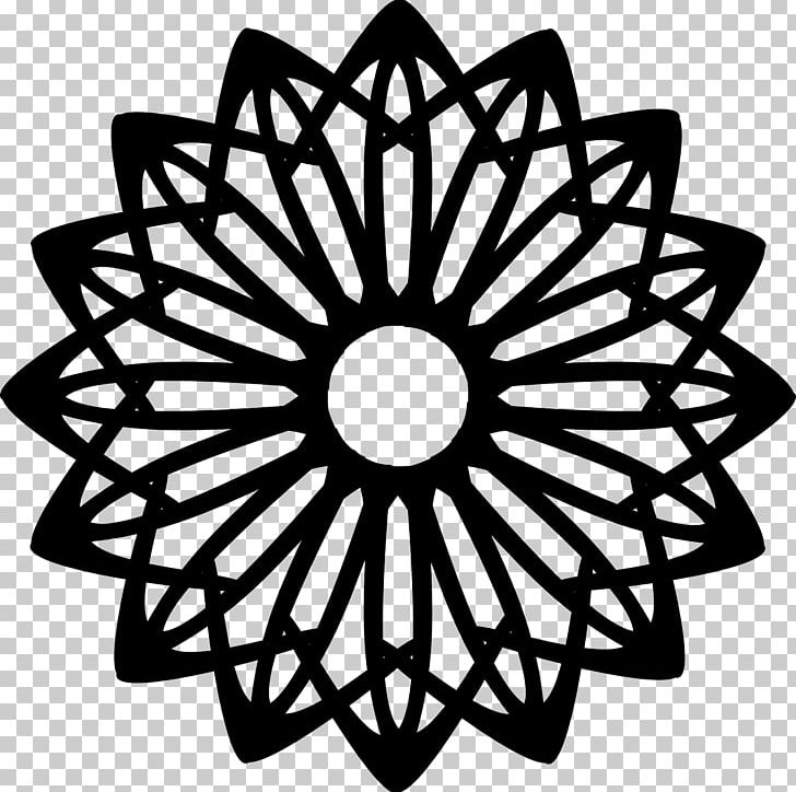 Islamic Geometric Patterns Islamic Art PNG, Clipart, Art, Artwork, Black And White, Circle, Clip Free PNG Download