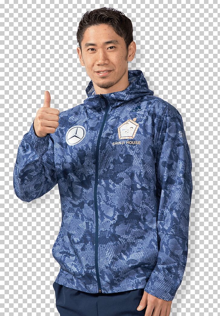 Shinji Kagawa Content Football Hoodie PNG, Clipart, Artistic Gymnastics, Blue, Body, Content, Course Free PNG Download