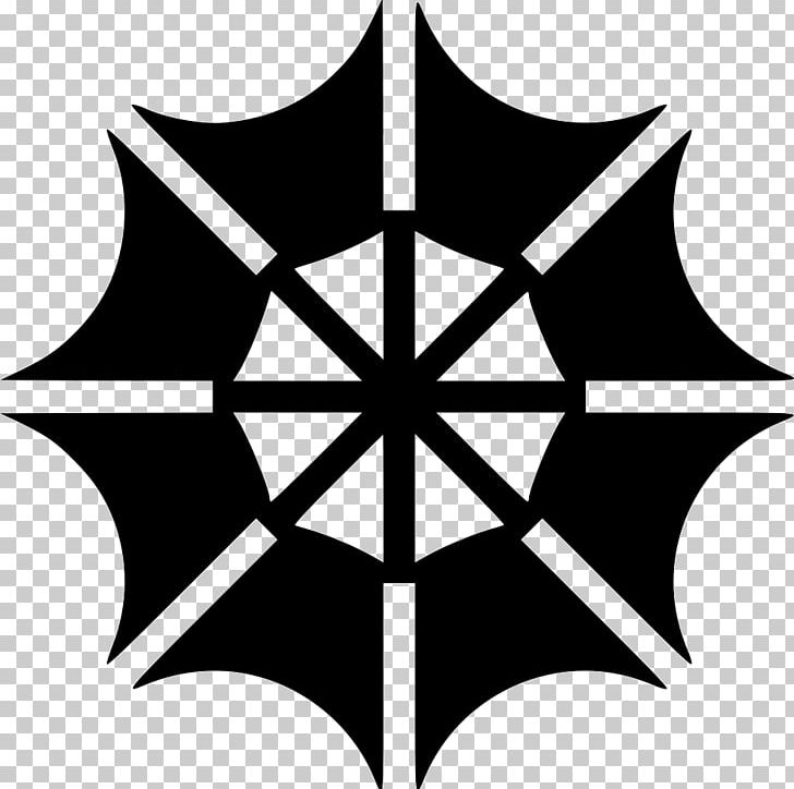 Star Of Bethlehem PNG, Clipart, Advent, Bethlehem, Black And White, Christmas, Circle Free PNG Download