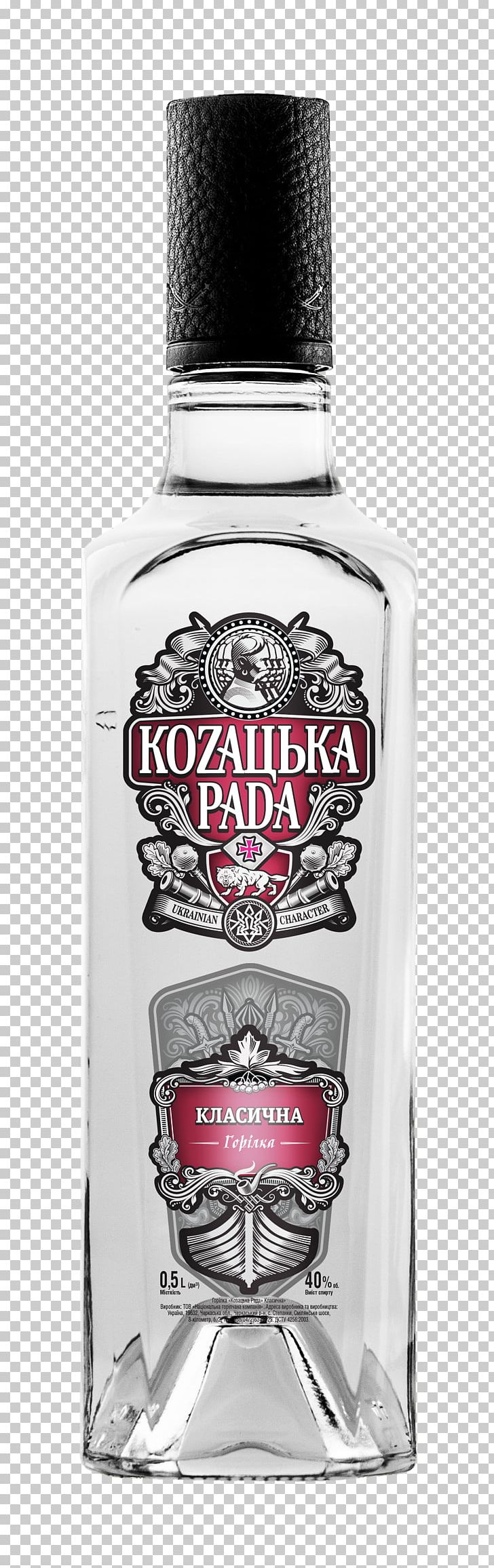 Vodka Liqueur Cossack Rada Alcoholic Drink PNG, Clipart, Alcoholic Beverage, Alcoholic Drink, Bottle, Cossack, Distilled Beverage Free PNG Download
