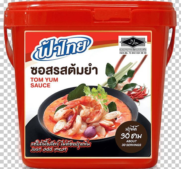 Vegetarian Cuisine Flavor Tom Yum Spice Condiment PNG, Clipart, Condiment, Cookware And Bakeware, Cuisine, Culinary Arts, Dish Free PNG Download