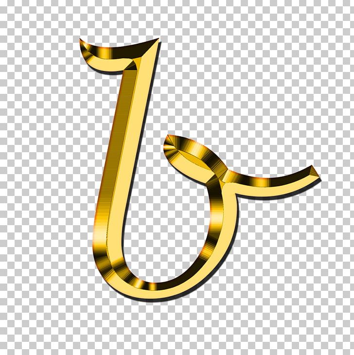 Letters ABC Font PNG, Clipart, Abc, Alphabet, Body Jewelry, Brass, Computer Font Free PNG Download