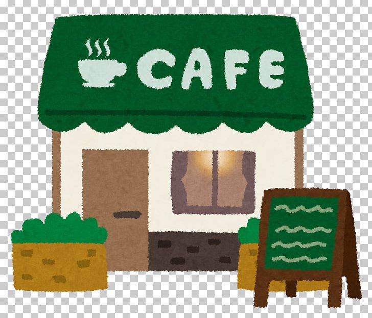 Kissaten Cafe Tea Coffee 飲食店 PNG, Clipart,  Free PNG Download