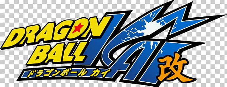 Majin Buu Goku King Kai Gohan Dragon Ball PNG, Clipart, Anime, Area, Ball, Banner, Brand Free PNG Download