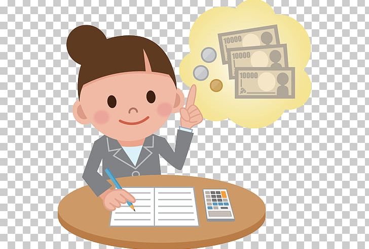 Accountant Stock Photography Accounting PNG, Clipart, Account, Accountant, Accounting, Audit, Balance Free PNG Download