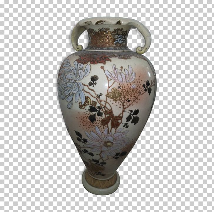 Vase Pottery Ceramic Urn PNG, Clipart, Artifact, Ceramic, Flowers, Pottery, Urn Free PNG Download
