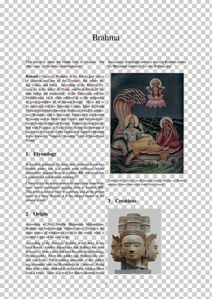Vishnu Purana Hinduism And Buddhism (Large Print PNG, Clipart, Brahma, Buddhism, Buddhism And Hinduism, Creator, Hinduism Free PNG Download