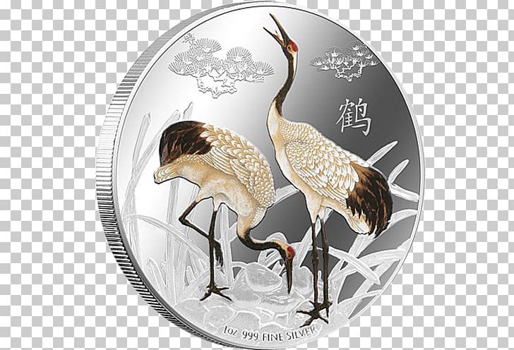 Crane New Zealand Silver Coin PNG, Clipart, Australian Lunar, Chinese Crane, Coin, Coin Collecting, Crane Free PNG Download